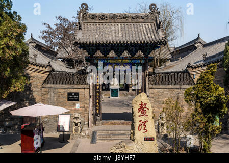 Tempel des Konfuzius, Pingyao, Shanxi Provinz, China Stockfoto