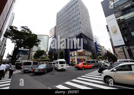 Matsuya Ginza Shopping Mall in Ginza, Tokyo. Stockfoto