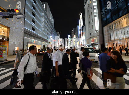 Matsuya Ginza Shopping Mall in Ginza, Tokyo. Stockfoto