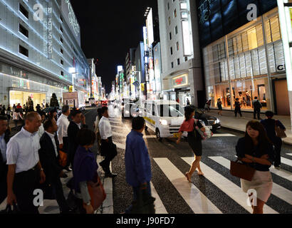 Matsuya Ginza Shopping Mall in Ginza, Tokyo. Stockfoto