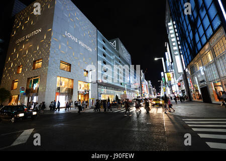 Matsuya Ginza Shopping Mall in Ginza, Tokyo. Stockfoto