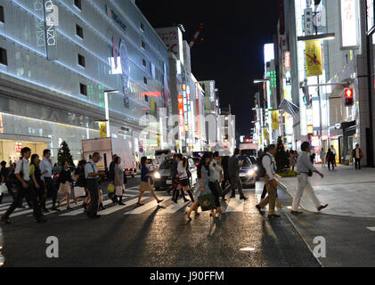 Matsuya Ginza Shopping Mall in Ginza, Tokyo. Stockfoto