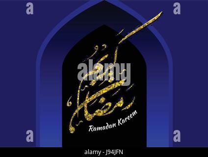 Ramadon Nacht und dunkel blau hintergrund-Vector Illustration Stock Vektor