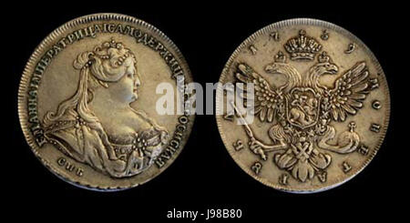 Rubl 1739 Stockfoto