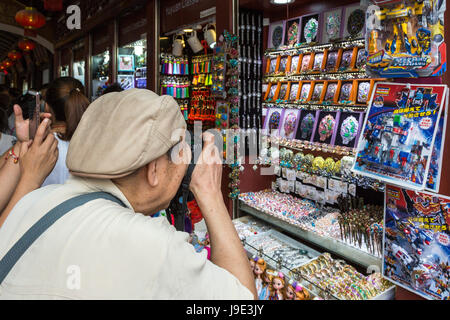 Shanghai, China Stockfoto