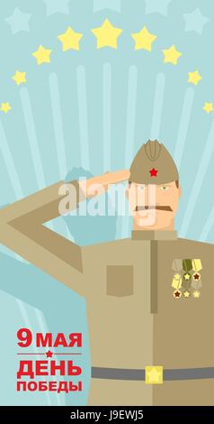 Soldaten in sowjetische Form. 9. Mai. Tag des Sieges. Übersetzung aus dem russischen: 9 Mai. Tag des Sieges " Stock Vektor