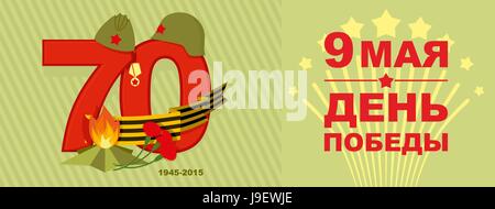 9. Mai. Tag des Sieges. Banner-Vektor. Übersetzung aus dem russischen: 9 Mai. Tag des Sieges " Stock Vektor