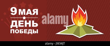 9. Mai. Tag des Sieges. Ewige Flamme. Banner-Vektor. Übersetzung aus dem russischen: 9 Mai. Tag des Sieges " Stock Vektor