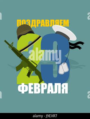 23 Februar. Soldaten-Zubehör. Militärhelm und peakless Cap. Armee-Kopfschmuck. Soldaten-Abzeichen und automatisches Gewehr. Logo für russische nationale Ferie Stock Vektor