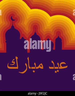 Islamische Moschee von farbigen Linien. Für Urlaub Ramadan Kareem. Karte von Islam Osten Stil mit Text "Eid Mubarak" - "Happy Holiday" auf Arabisch Stock Vektor