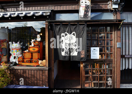 Kitty cafe in Nippori, Tokio. Stockfoto