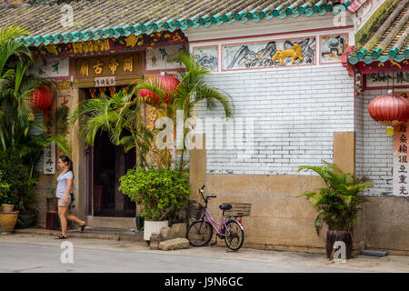 Kwan Tai Buddhistentempel in Tai O in Hong Kong Stockfoto