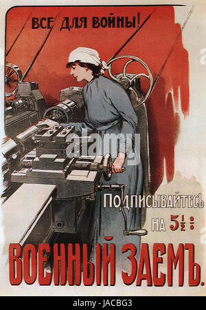 ERSTE Weltkrieg russische Poster zeigt Frau Munition Arbeiter Stockfoto