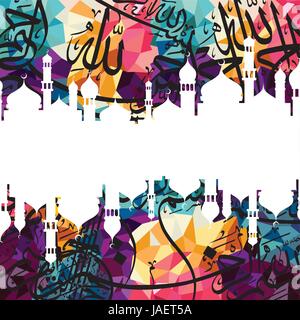 Arabische Islam Kalligraphie, der Allmächtige Gott Allah sehr liebenswürdige Thema - muslimischen Glaubens Stock Vektor