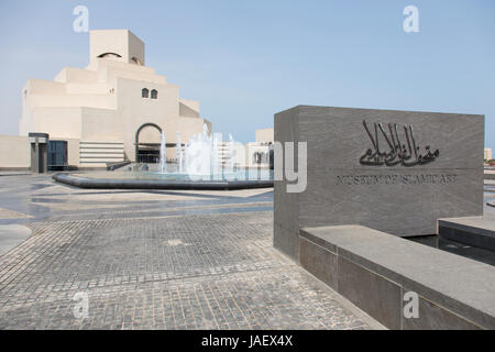 Eingang des Museums für islamische Kunst, Doha, Katar Stockfoto