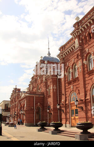 Europa, Russland, Republik Tatarstan, Kasan, Bahnhof | Bahnhof, Kazan, Republik Tatarstan, Russland Stockfoto