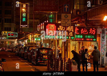 Neon Lichter auf Parkes Street, Kowloon, Hong Kong, China Stockfoto