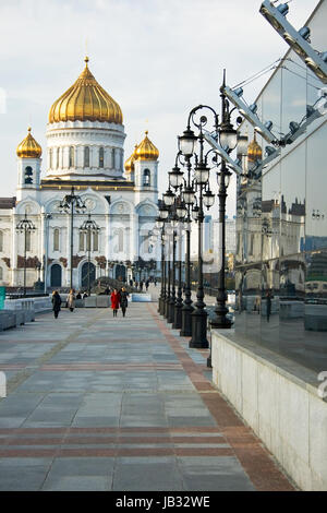 Kathedrale von Christus dem Erlöser und schöne Laternen, Moskau, Russland Stockfoto