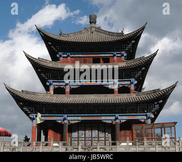 DALI Altstadt, Main Gate in die Stadt, China. Provinz Yunnan Stockfoto