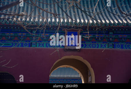 8. Juni 2017 - Beijin, liegt im Nordwesten des kreisrunden Hügel Altars und neben dem Westtor des Parks von der Temple of Heaven Beijin, China - Palast der Abstinenz. Es war ein Ort für den Kaiser aus der Nahrung zu enthalten, bevor die verehren Himmel Zeremonie begann. Es verfügt über mehrere markante Gebäude, wie der Beamless-Halle, der Rest-Palast und den Glockenturm. (Kredit-Bild: © SIPA Asien über ZUMA Draht) Stockfoto