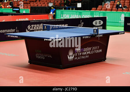 Tokyo Metropolitan Gymnasium, Tokio, Japan. 14. Juni 2017. Gesamtansicht, 14. Juni 2017 - Tischtennis: ITTF World Tour, Japan Open 2017 U21 Herren Einzel am Tokyo Metropolitan Gymnasium, Tokio, Japan. Kredit: MATSUO. K/AFLO/Alamy Live-Nachrichten Stockfoto