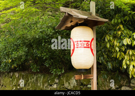 Weißes Papierlaterne im Chion-Ji-Tempel Stockfoto