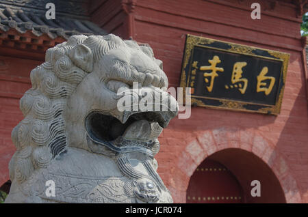 Tempel des weißen Pferdes, Luoyang, China Stockfoto