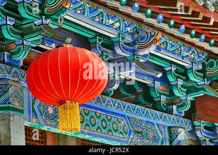 Chinesische Laterne, Shaolintempel, Provinz Henan, China Stockfoto
