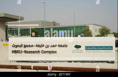 Blick von der Education City Complex von Qatar Foundation, derzeit im Bau in Doha ins Leben gerufen. Freuen Sie sich auf mehreren westlichen Universitäten Stockfoto