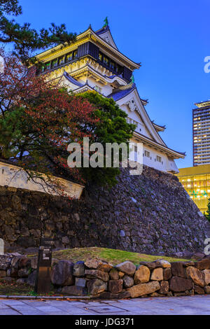 Kokura Castle in Kitakyushu, Fukuoka, Japan Stockfoto