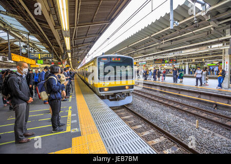 Chuo-Linie für Akihabara Stockfoto