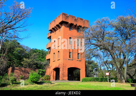 Rokudo-Yama Koen Park Aussichtsturm in Tokio Mizuho-machi Stockfoto