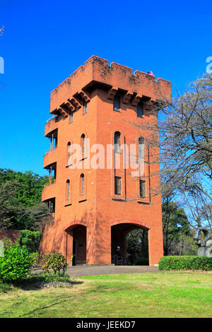 Rokudo-Yama Koen Park Aussichtsturm in Tokio Mizuho-machi Stockfoto