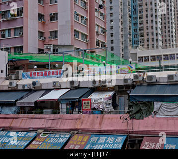 Kai Hing ist ein Industrie- und Lagertechnik Bezirk in Hongkong Stockfoto