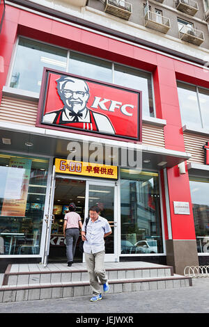 PEKING - 31. MAI 2012. KFC am 31. Mai 2012 in Peking. KFC ist in China erfolgreicher als sein Konkurrent McDonald's. Stockfoto