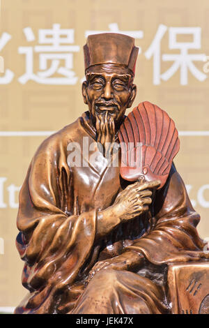 XIAN - 20. Mai. Statue von Zhuge Liang (181 - 234). Er war ein Bundeskanzler des Staates Shu Han während der Zeit der Drei Königreiche. Stockfoto