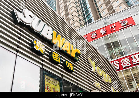 SHANGHAI-AUG. 31; 2009. U-Bahn-Restaurant am 31. August 2009 in Shanghai. Die U-Bahn ist möglicherweise die weltweit größte Fast-Food-Kette nach Gesamtstandorten. Stockfoto