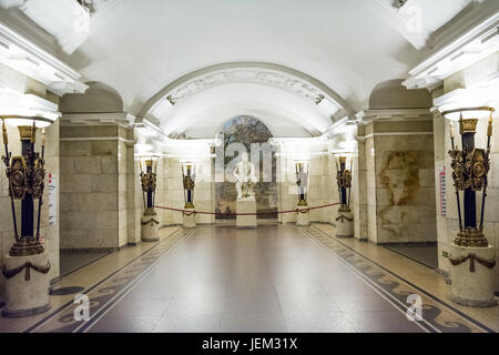 ST. PETERSBURG, Russland - 16. Juli 2016: die Innenräume der u-Bahnstation "Puschkinskaja", St. Petersburg, Russland Stockfoto