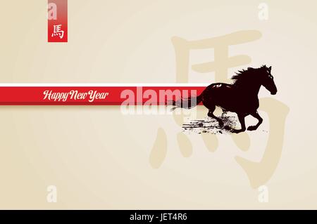 Pferd, neue, Illustration, Chinesisch, Karte, Jahre, Jahre, Piktogramm, Symbol, Stock Vektor
