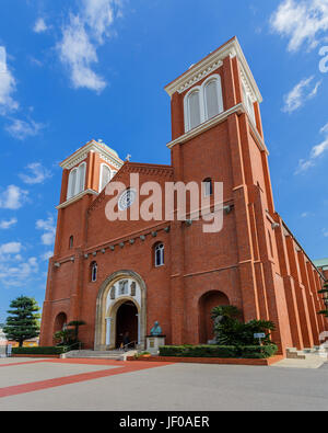 Urakami-Kathedrale in Nagasaki, Japan Stockfoto