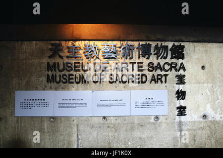 Museum der sakralen Kunst und der Krypta in den Ruinen von St. Paul, Macau Stockfoto