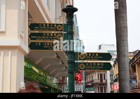 Aushängeschild der Stadt Straße in Macau, China Stockfoto