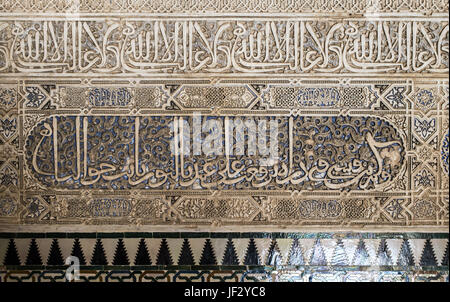 Die islamischen Ornamente an der Wand Stockfoto