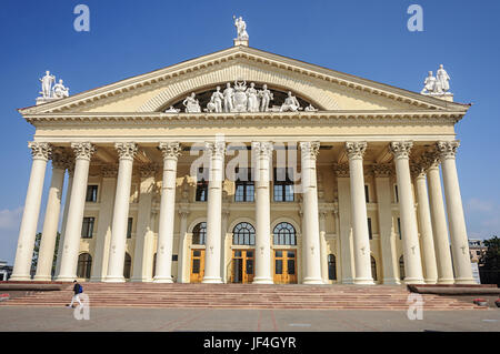 Gewerkschaft Palace in Minsk, Weißrussland Stockfoto