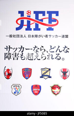 Tokio, Japan. JIFF verkündet gleich 7 Organisation einheitliche. 29. Juni 2017. Gesamtansicht Fußball: Pressekonferenz von Japan Inclusive Football Federation (JIFF) JFA House in Tokio, Japan. JIFF verkündet gleich 7 Organisation einheitliche. Bildnachweis: Yohei Osada/AFLO SPORT/Alamy Live-Nachrichten Stockfoto