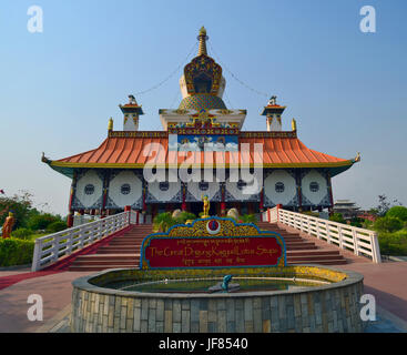 Große Drigung Kagyud Lotus-Stupa in Lumbini, Nepal - Geburtsort von Buddha Stockfoto