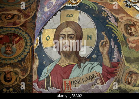 Jesus Mosaik in der Kirche Stockfoto