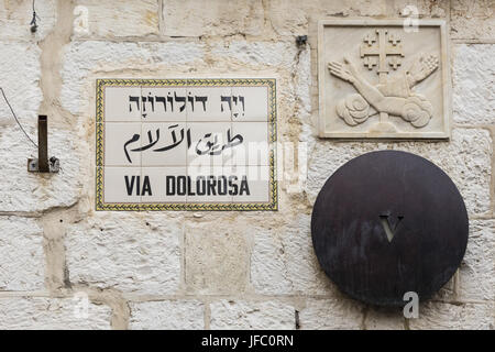 Via Dolorosa, Jerusalem, Israel Stockfoto