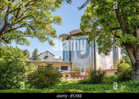 Tokagakudo-Konzerthalle im Zentrum des Ostgartens des Kaiserpalastes, Tokio, Japan Stockfoto