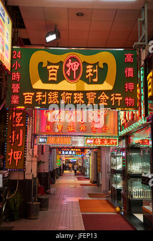 China, Macau, Schmuck und Uhren Shops an den Ausgängen der casinos Stockfoto